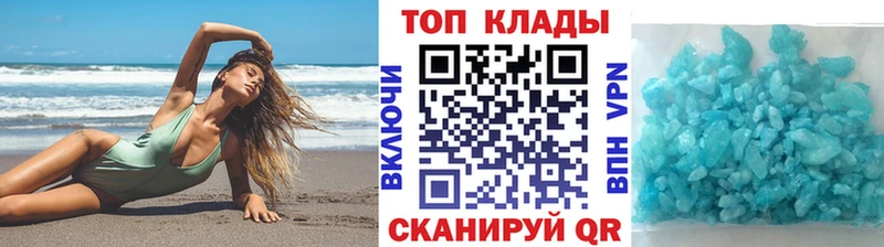 Виды наркотиков купить Узловая Кетамин блэк спрут tor КОКАИН Конопля