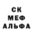 АМФЕТАМИН 97% Roki Berboo