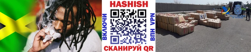 купить наркотик  Узловая  Гашиш Premium 