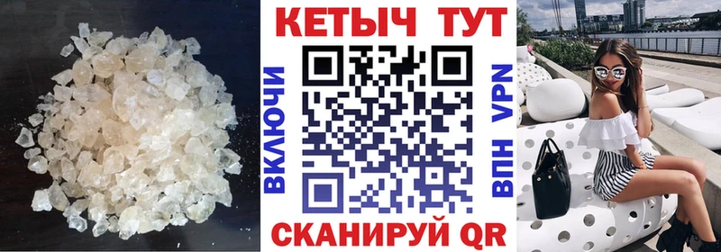 Кетамин ketamine  Узловая 