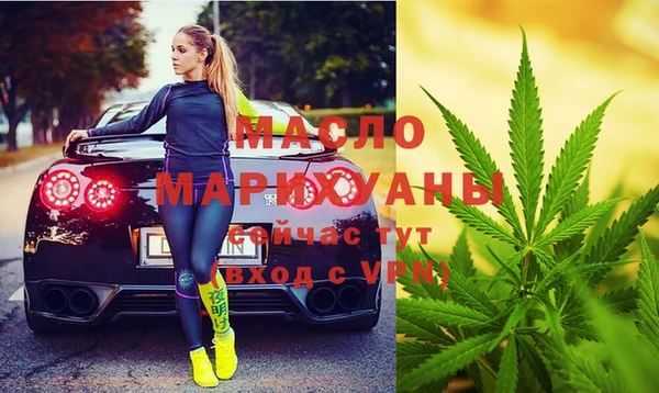 меф VHQ Ладушкин