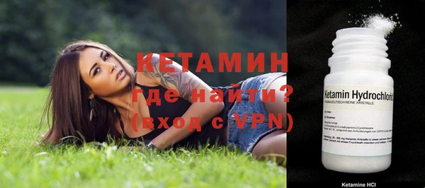 меф VHQ Ладушкин