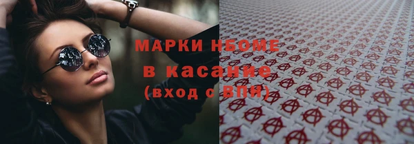 дмт Лиски