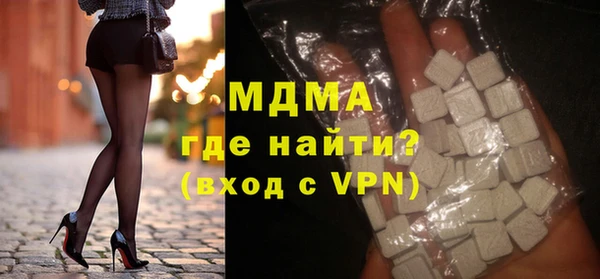 амфетамин Лагань