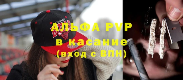 MESCALINE Лабытнанги