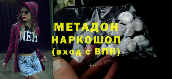 MESCALINE Лабытнанги