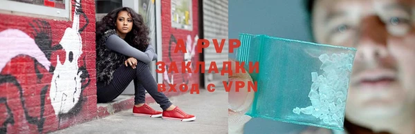 меф VHQ Ладушкин