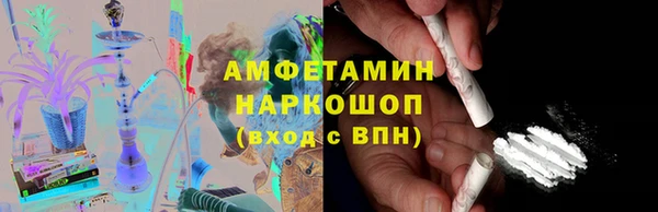 меф VHQ Ладушкин