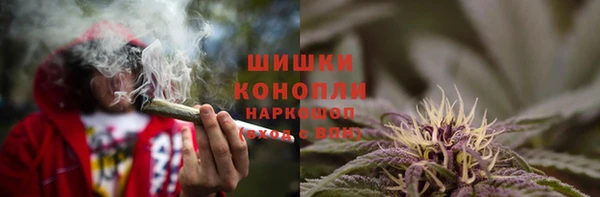 амфетамин Лагань