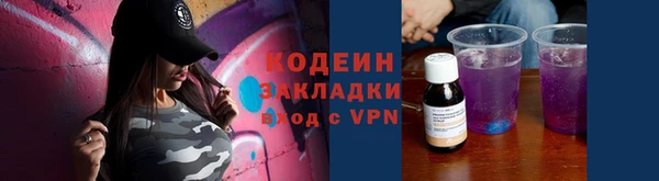 меф VHQ Ладушкин