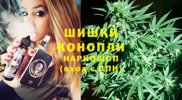 меф VHQ Ладушкин