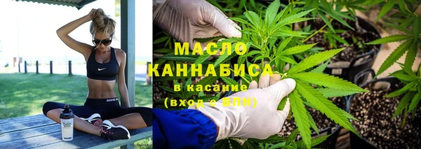 MESCALINE Лабытнанги