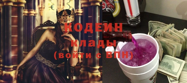 меф VHQ Ладушкин