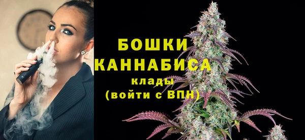 меф VHQ Ладушкин