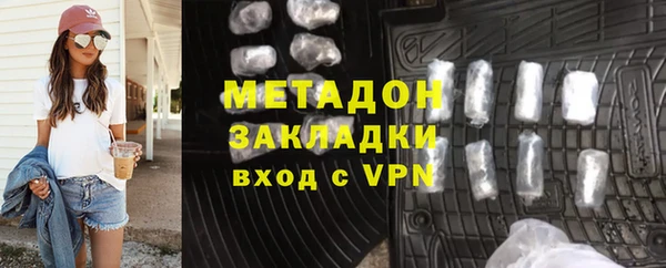 MESCALINE Лабытнанги