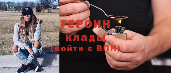 меф VHQ Ладушкин