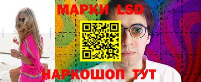 мефедрон VHQ Гусев