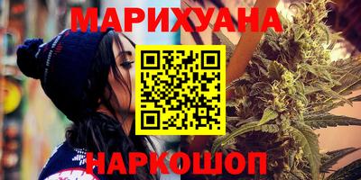 марки lsd Гусь-Хрустальный