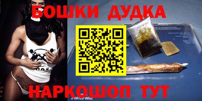 марки lsd Гусь-Хрустальный