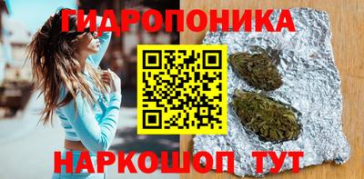 мефедрон VHQ Гусев