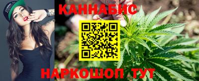 мефедрон VHQ Гусев