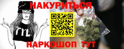 марки lsd Гусь-Хрустальный