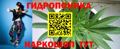 марки lsd Гусь-Хрустальный