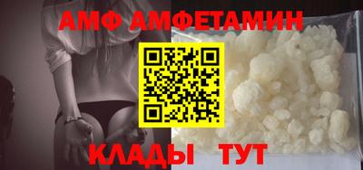 2c-b Кинель