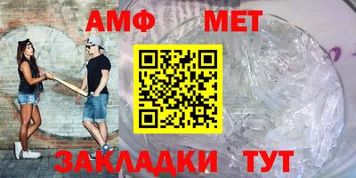 мефедрон VHQ Гусев