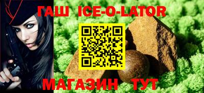 мефедрон VHQ Гусев