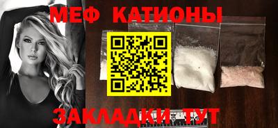 марки lsd Гусь-Хрустальный