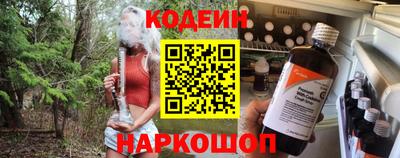 марки lsd Гусь-Хрустальный