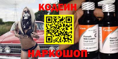 гашишное масло Кимры
