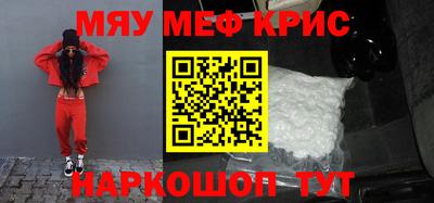 марки lsd Гусь-Хрустальный