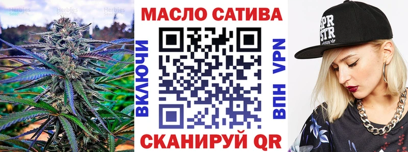 ТГК вейп с тгк  где можно купить наркотик  MEGA tor  Узловая 